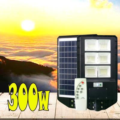 Đèn Liền Thể 300W Năng Lượng Mặt Trời
